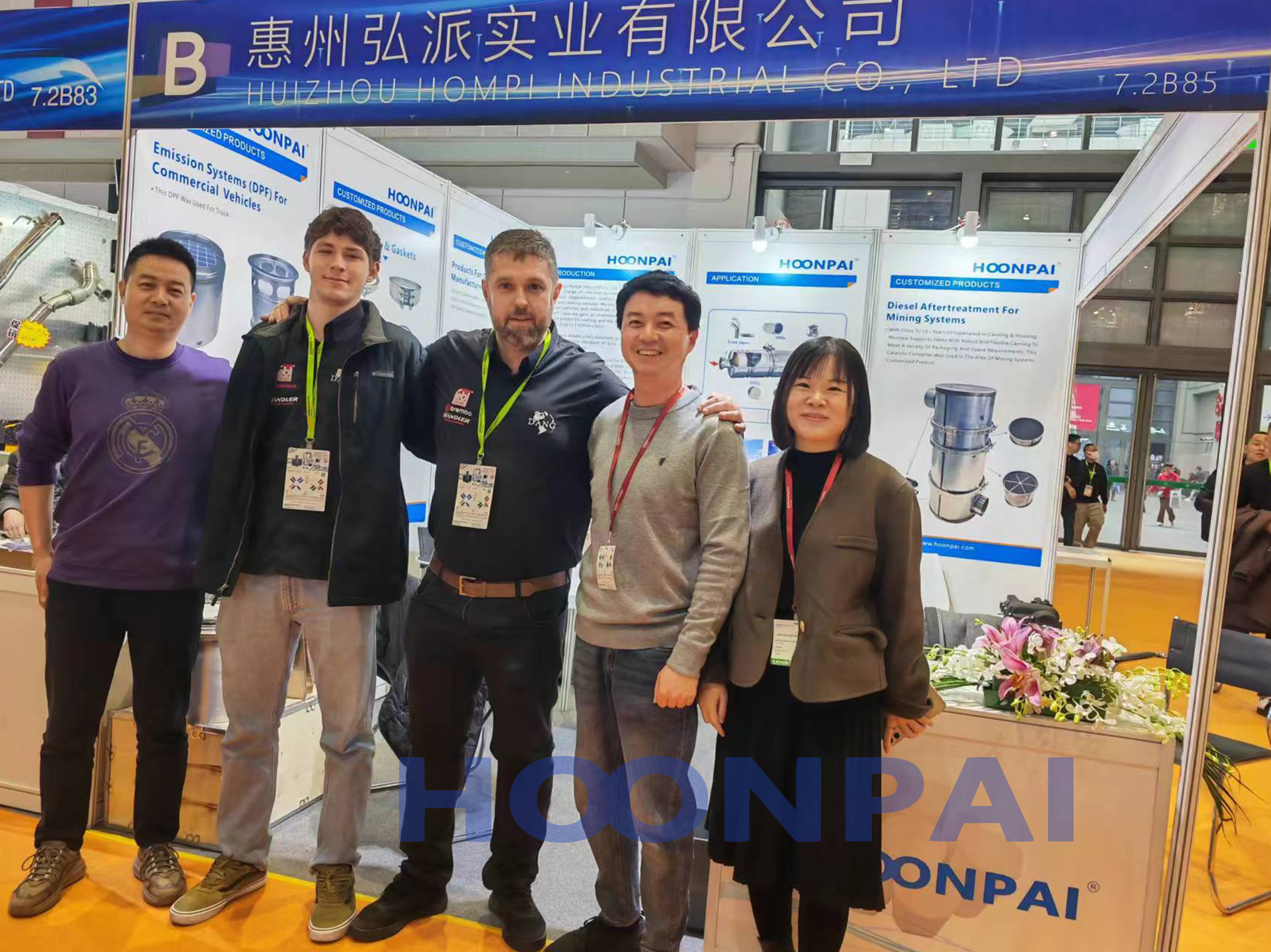 HOONPAI Attended 2024 Automechanika in Shanghai from December 2 to 5.