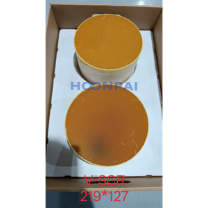 High-Performance Vanadium SCR Catalyst for Diesel NOx Reduction