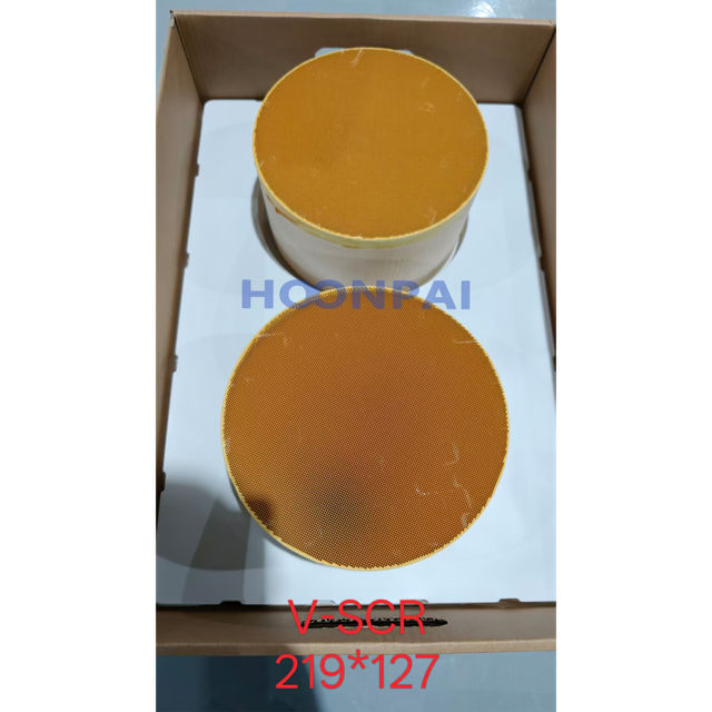 High-Performance Vanadium SCR Catalyst for Diesel NOx Reduction