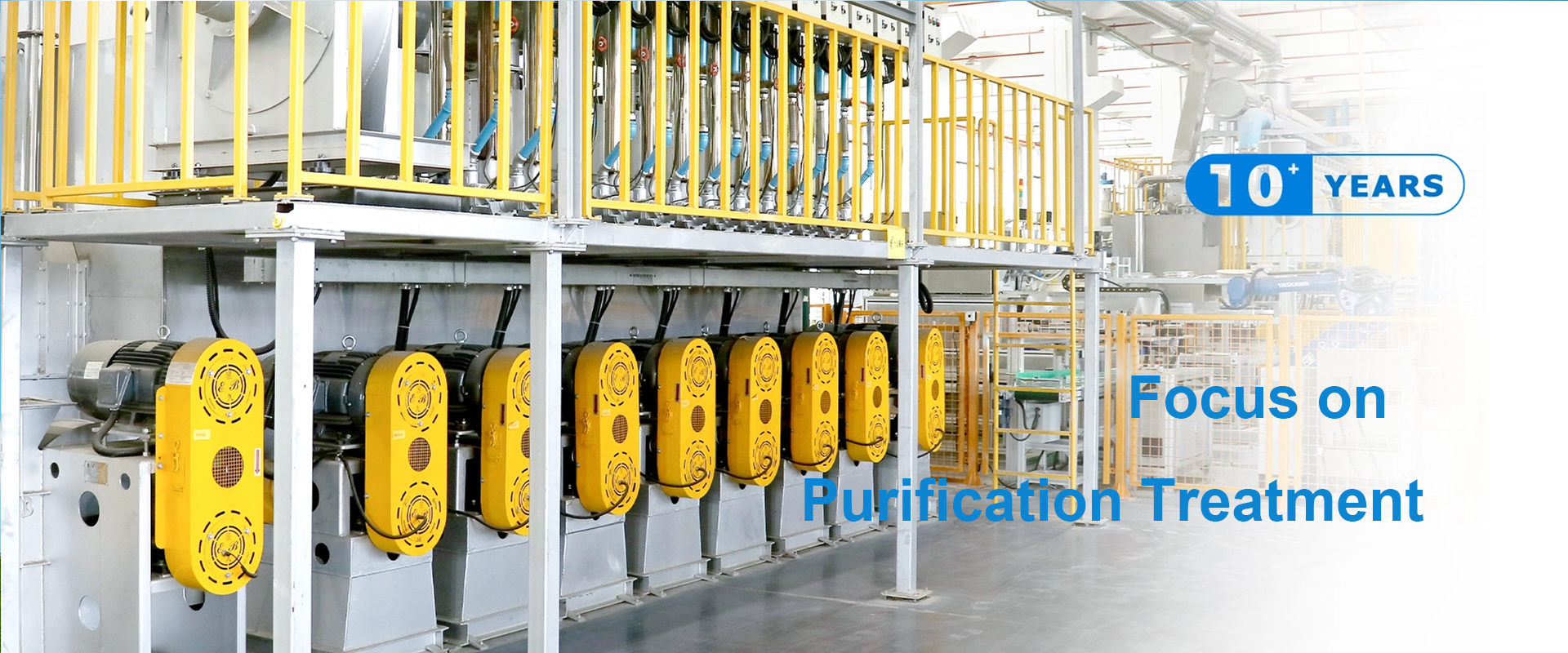 背景图片 1920x800